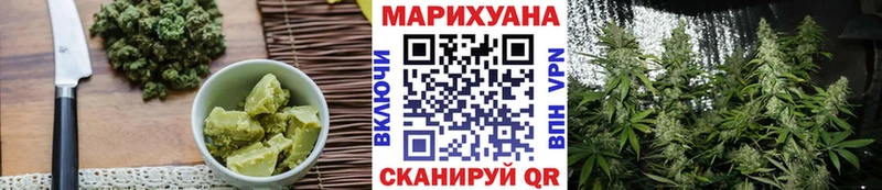 Canna-Cookies конопля  где купить наркотик  Кунгур 