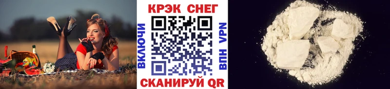 blacksprut ТОР  Кунгур  Кокаин 98% 