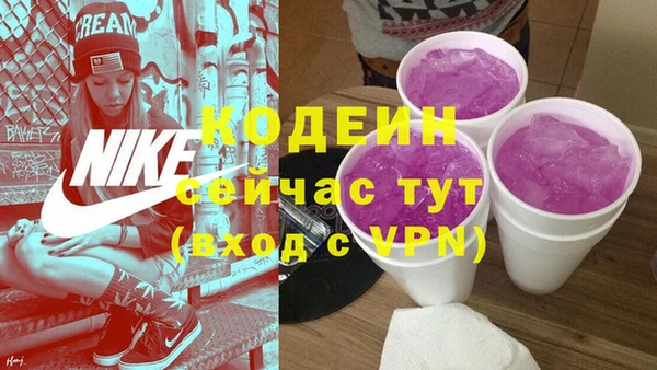 СК Баксан