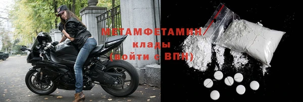 СК Баксан