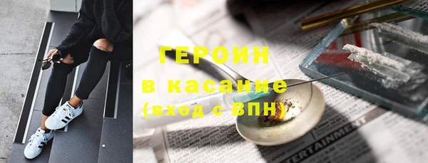 СК Баксан