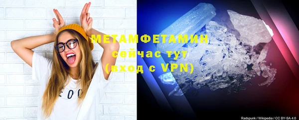 СК Баксан