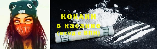 СК Баксан