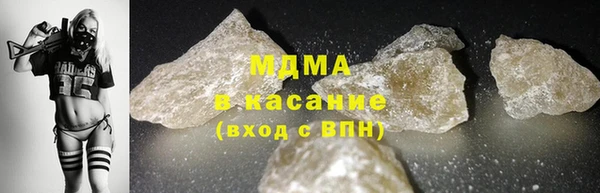 СК Балахна