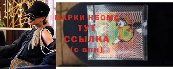 мдпв Беломорск