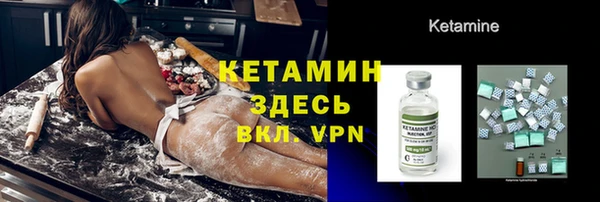 ECSTASY Балабаново