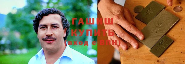 ECSTASY Балабаново