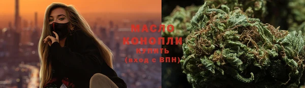 ECSTASY Балабаново
