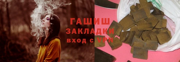 СК Балахна