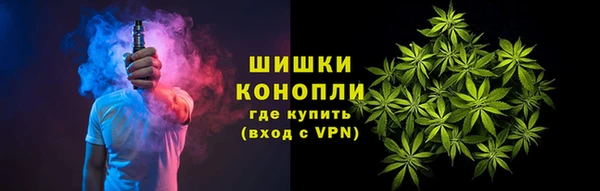 ECSTASY Балабаново