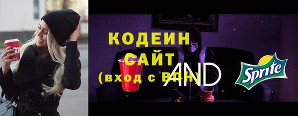СК Баксан