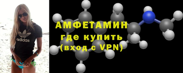 СК Баксан