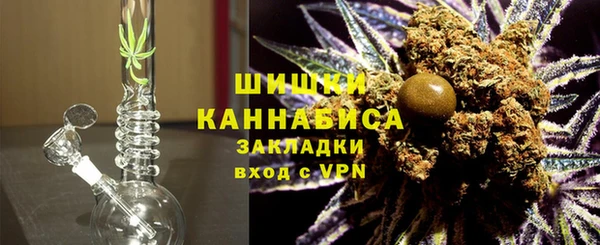 СК Балахна