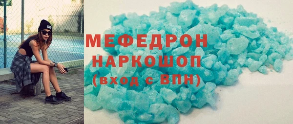 ECSTASY Балабаново