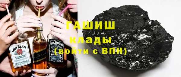 ECSTASY Балабаново