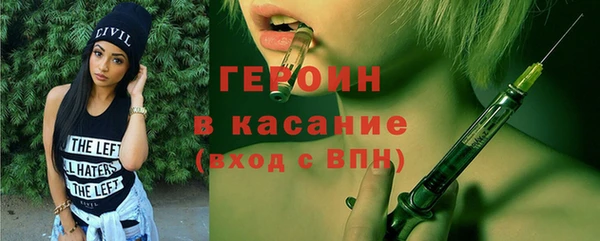 СК Баксан