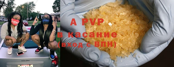 мет Киреевск