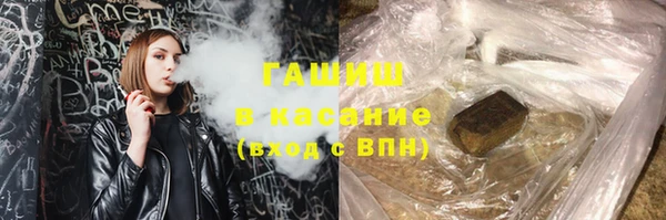 СК Баксан