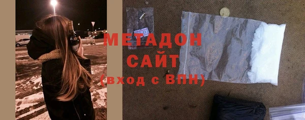 СК Балахна