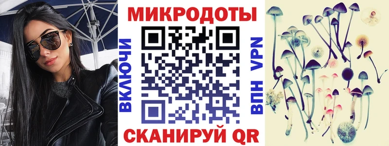 где можно купить   Кунгур  гидра вход  Галлюциногенные грибы прущие грибы 